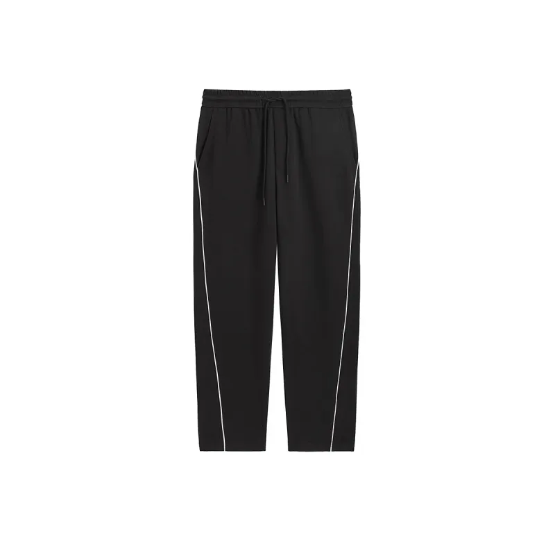 Men's Contrast Line Drawstring-Waist Sweatpants sold by PEACEBIRD