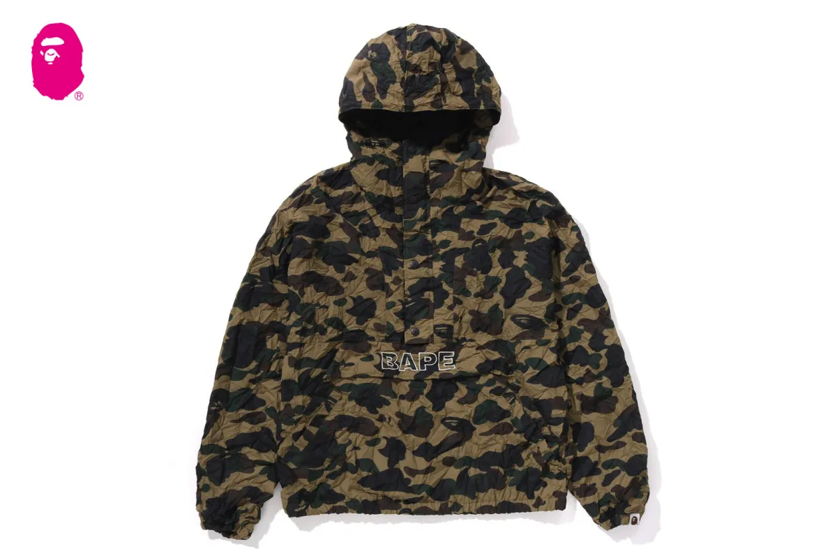 CRINKLE EFFECT 1ST CAMO HALF ZIP HOODIE JACKET sold by Bape