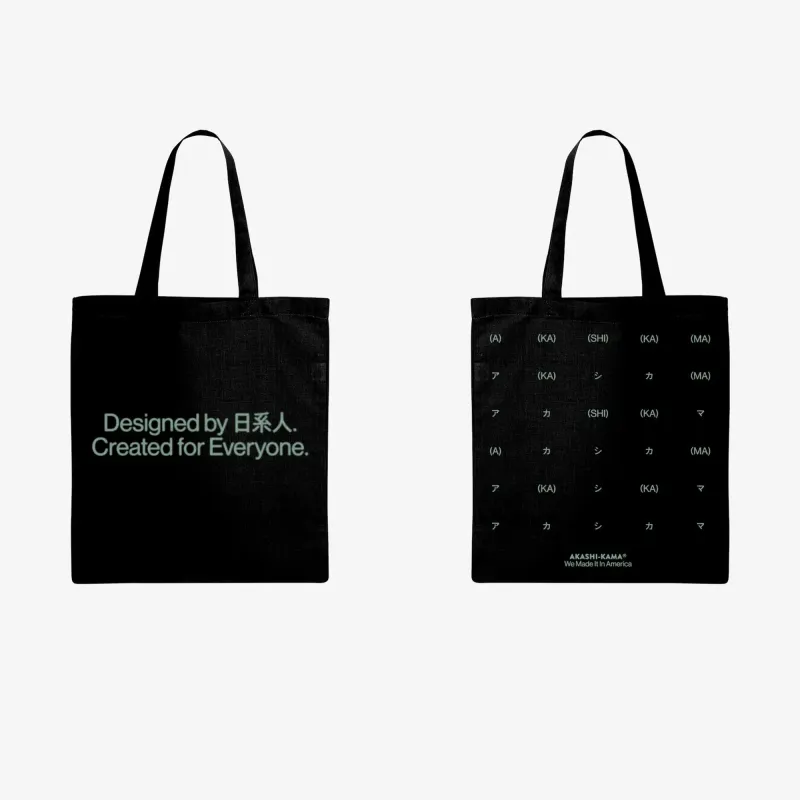 Tote Bag - Black sold by AKASHI-KAMA
