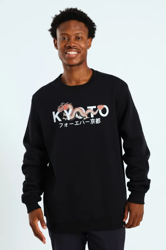 Dragon Crew Sweater - Black sold by Edgars 