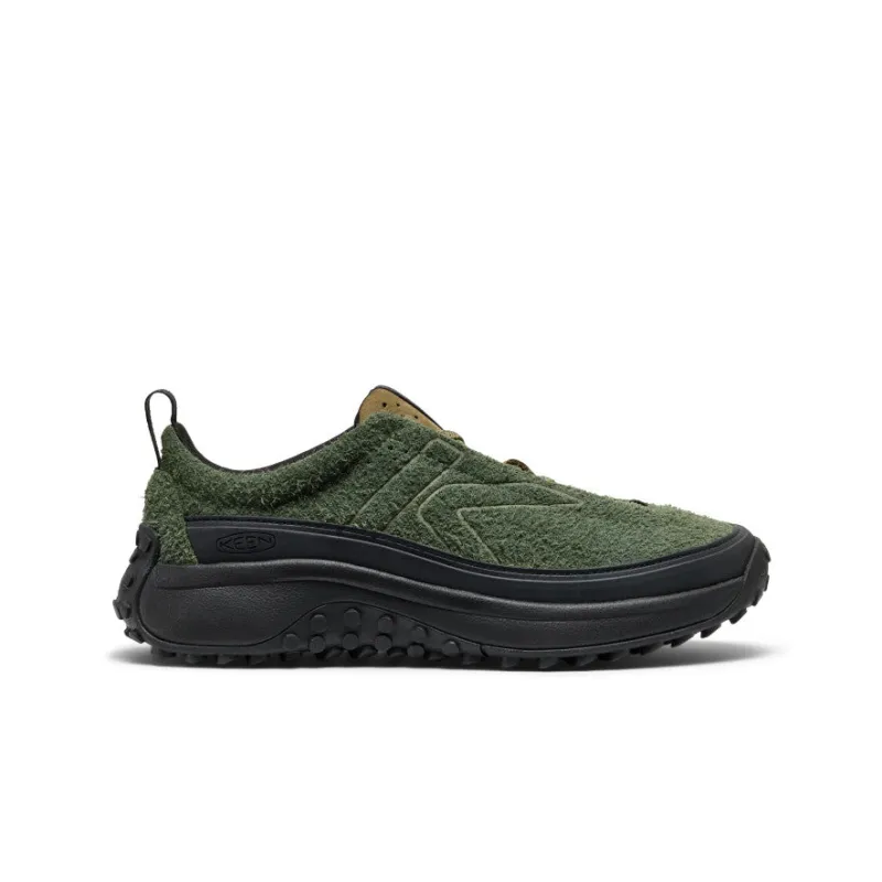 Men's KS Mino Sneaker  |  Bronze Green/Martini Olive sold by Keen