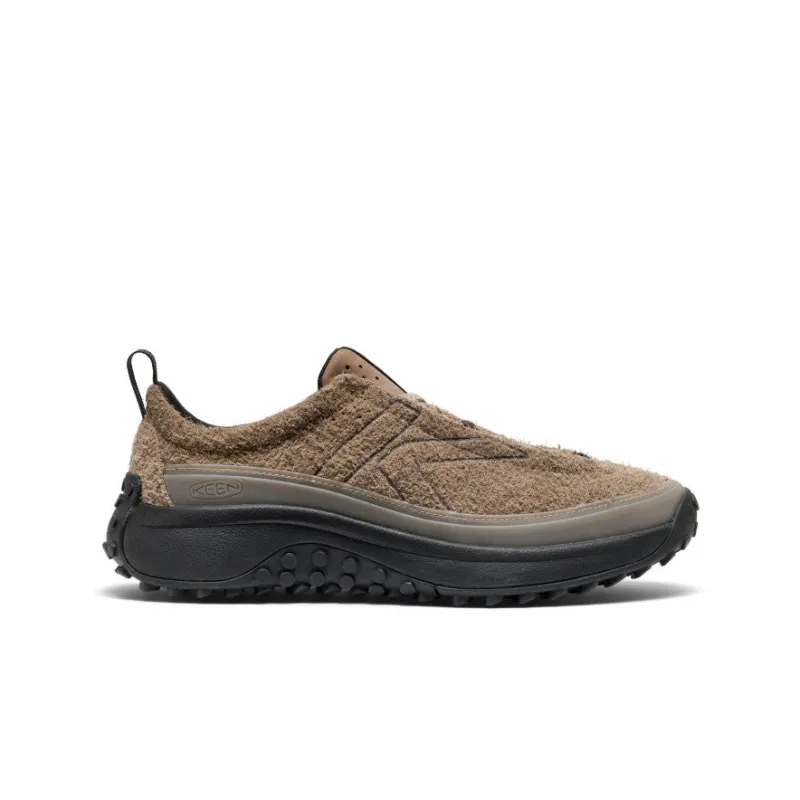 Men's KS Mino Sneaker  |  Brindle/Birch sold by Keen