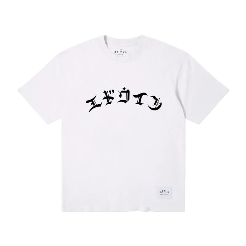 Edwin High Life Low Levels T-Shirt sold by Kong